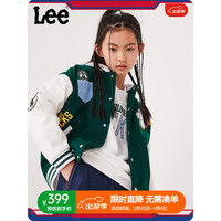 李 Lee儿童连帽运动服春秋2024【NBA联名】男女童夹克外套上衣童装 墨绿色 160cm