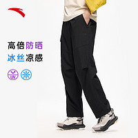 ANTA安踏大地之壳丨户外防晒冰丝软壳裤男士夏季徒步登山运动长裤