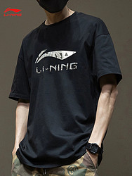 LI-NING 李宁 短袖T恤男士黑色半袖新款运动健身夏季宽松情侣纯棉休闲体恤