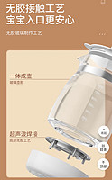 MELING 美菱 无胶恒温温奶器 1300ml