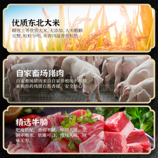 【快康宝煲仔微波米饭料红烧肉丸子牛腩盖浇饭方便当饭速食