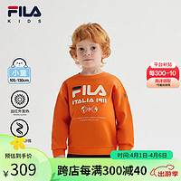 FILA 斐乐 童装上衣2024春季小童男童保暖卫衣 柿橙色-OR 105