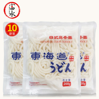 东海道日式乌冬面 火锅面韩式拌面料理炒面乌冬面200g*10包