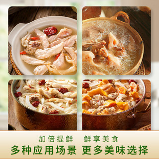 LIANHUA 莲花 味精家用大袋提鲜调味料1kg*2 （4斤）粮食酿造
