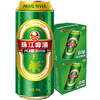 88VIP：珠江啤酒 8度清爽绿金罐精品500ml*12罐*2箱国产黄啤酒水