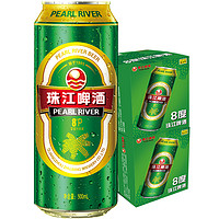 88VIP：珠江啤酒 8度清爽绿金罐精品 500ml*12罐*2箱