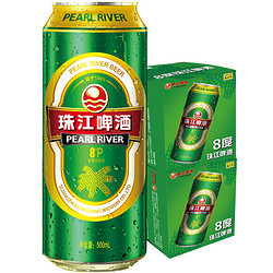 pearlriver珠江啤酒8度清爽500ml24罐