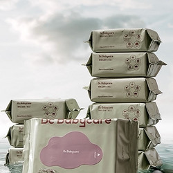 88vipbabycare婴儿便携手口湿巾20抽10包