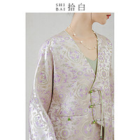 SHIBAI拾白新中式外套春秋新款原创中国风女装汉元素盘扣提花上衣