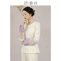 SHIBAI拾白新中式上衣原创国风女装设计感杏色弹力拼袖针织打底衫