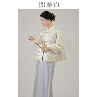 SHIBAI拾白新中式马甲原创高端国风女装蝴蝶新款改良盘扣提花上衣