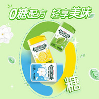 DOUBLEMINT 绿箭 无糖薄荷糖9盒180粒