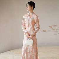 初蝉新中式连衣裙女2024春装新款粉红色收腰设计感中国风改良旗袍