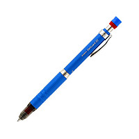 ZEBRA 斑马牌 斑马自动铅笔 0.5 限量色钴蓝色 A-MA86-Z-BL