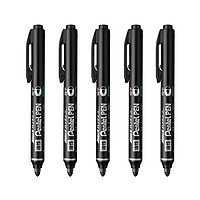 Pentel 派通 按压式油性笔细字款黑色5支装 XNXS15-AP