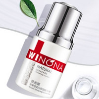 WINONA 薇诺娜 熊果苷美白保湿精华液 30ml