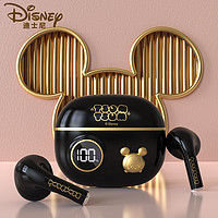 Disney 迪士尼 真无线蓝牙耳机半入耳式双耳运动音乐跑步耳机适用于苹果华为oppo小米vivo荣耀手机 P88黑