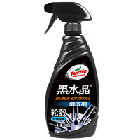 Turtle Wax 龟牌 黑水晶轮毂清洗剂+龟牌轮毂刷