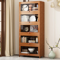 竹艺佳（ZHUYIJIA）落地翻门置物柜阅读架书橱组合多层置物架翻盖储物柜子竹木小书柜 【升级翻门书柜】五层80cm