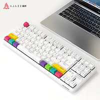 AJAZZ 黑爵 K870T 87键 蓝牙双模机械键盘 白色 国产茶轴 RGB
