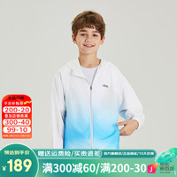 Jeep童装儿童防晒衣2024夏装男女童速干防紫外线皮肤衣防晒服 晴空蓝 150cm