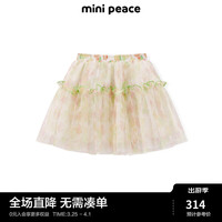 MiniPeace太平鸟童装春新女童短裙F2GEE1269 彩花 110cm