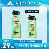 adidas 阿迪达斯 清风男士香波洗发沐浴露 400ml+250ml