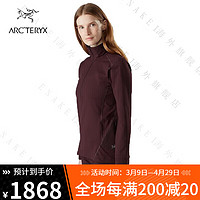 ARC'TERYX 始祖鸟 ARC’TERYX）Rho LT Zip 户外女款保暖内衣轻量抓绒上衣27591 Phsm_幻影紫 XS (建议50~60kg)