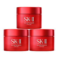 小编帮你省1元、88VIP：SK-II 大红瓶面霜 15g*3瓶