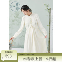 紫涵（ZIHAN）紫涵新中式素雅盘扣连衣裙女2024年春季文艺禅意中长款A字裙 米色  S