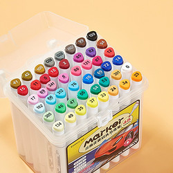 Comix 齐心 马克笔油性速干水彩笔儿童美术专用不透色24色彩画笔
