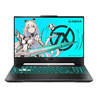 ASUS 华硕 天选3/4Plus游戏笔记本电脑酷睿2高端独显15.6/17.3吋学生设计本 16G内存+512G