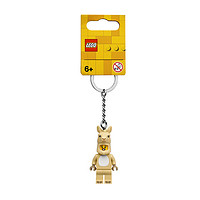 LEGO 乐高 米奇米妮唐老鸭黛西人仔钥匙扣链积木礼物挂件 美洲驼女孩钥匙链