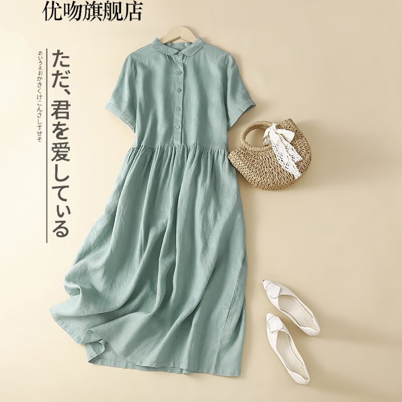 优吻（YOUWen）2024尾单亚麻连衣裙女短袖韩版娃娃领棉麻衬衫裙 绿色 少量 M 115斤以下