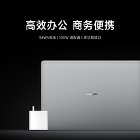 Xiaomi 小米 笔记本电脑 Xiaomi Book Pro 14 锐龙版