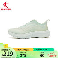 乔丹QIAODAN轻速4.0PLUS跑步鞋春夏透气网面减震轻便运动鞋女跑鞋 轻透绿/青瓷色 40