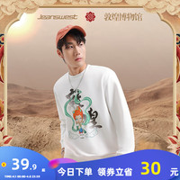 真维斯敦煌博物馆联名敦敦系列男圆领印花上衣KCP 卫衣款-白色2100(宽松棉混纺) M