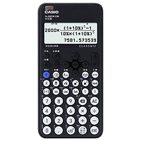 CASIO 卡西欧 FX-82CN CW 函数科学计算器 黑色