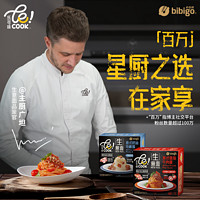 CJ 希杰 bibigo 必品阁 生意面番茄牛肉味 252g