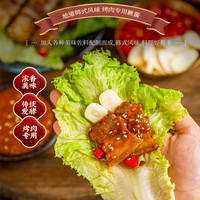 云山半 YUNSHANBAN清净园酱类调料韩式烤肉蘸酱350g烧烤蘸料酱腌制烤牛肉石锅拌饭 1件