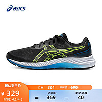 ASICS亚瑟士 男鞋跑鞋回弹跑步训练型运动鞋 GEL-EXCITE 9 黑色/绿色 43.5