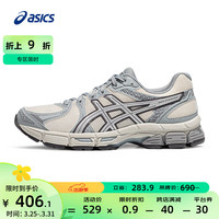 亚瑟士ASICS跑步鞋女鞋缓震耐磨运动鞋网面舒适透气跑鞋 GEL-EXALT 2 白色/蓝灰色/银色 35.5