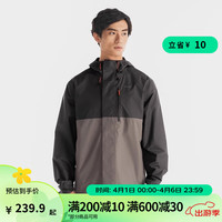 迪卡侬（DECATHLON）冲锋衣男户外春夏徒步登山服外套山系防风防水夹克NH500 2024 灰色拼色 L