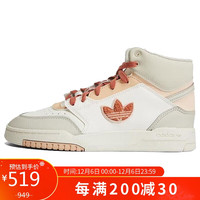 adidas 阿迪达斯 女子 三叶草系列 运动 休闲鞋 HQ6947 36.5码 UK4码 白/浅卡其/橘棕