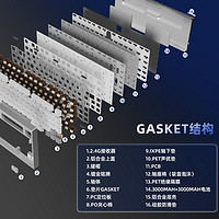 键设宇宙 AL75客制化机械键盘铝坨坨三模Gasket75配列RGB游戏电竞