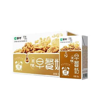 MENGNIU 蒙牛 早餐奶核桃味250ml×16盒/整箱 早餐营养牛奶