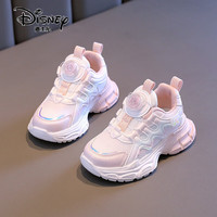 迪士尼(Disney)女童运动鞋2024春夏儿童网鞋女孩旋转纽扣网面透气老爹鞋 粉色双网 27码/内长约16.6厘米