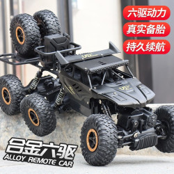简诺超大号合金六驱遥控越野车澎湃三电机六轮驱动合金材质超长续航锂