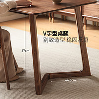 源氏木语实木书桌书房黑胡桃木电脑桌长方形靠墙办公桌家用餐桌
