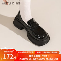 西遇厚底乐福鞋女2024春季法式玛丽珍漆皮英伦风jk黑色小皮鞋 黑色 37